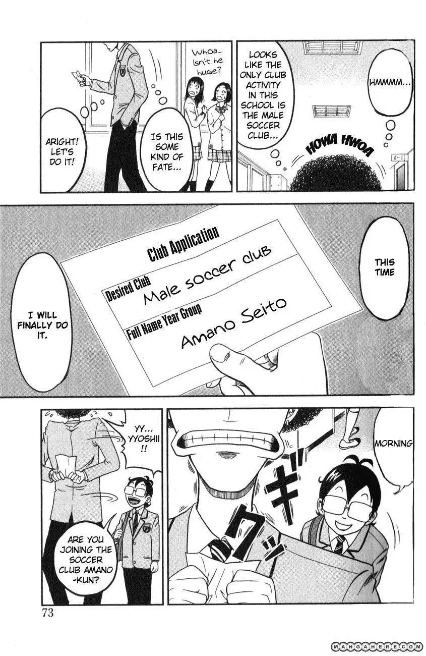 MAGiCO( Magic soccer) Chapter 2 9